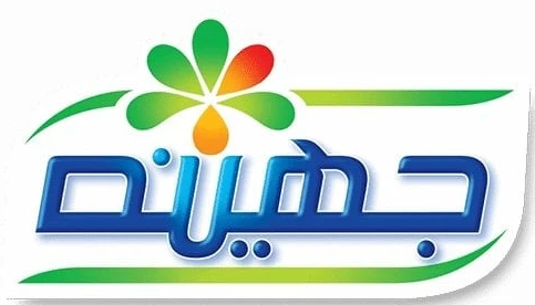 جهينة