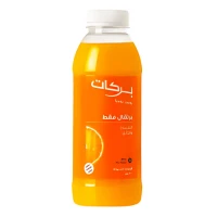 عصير برتقال طازج- بركات